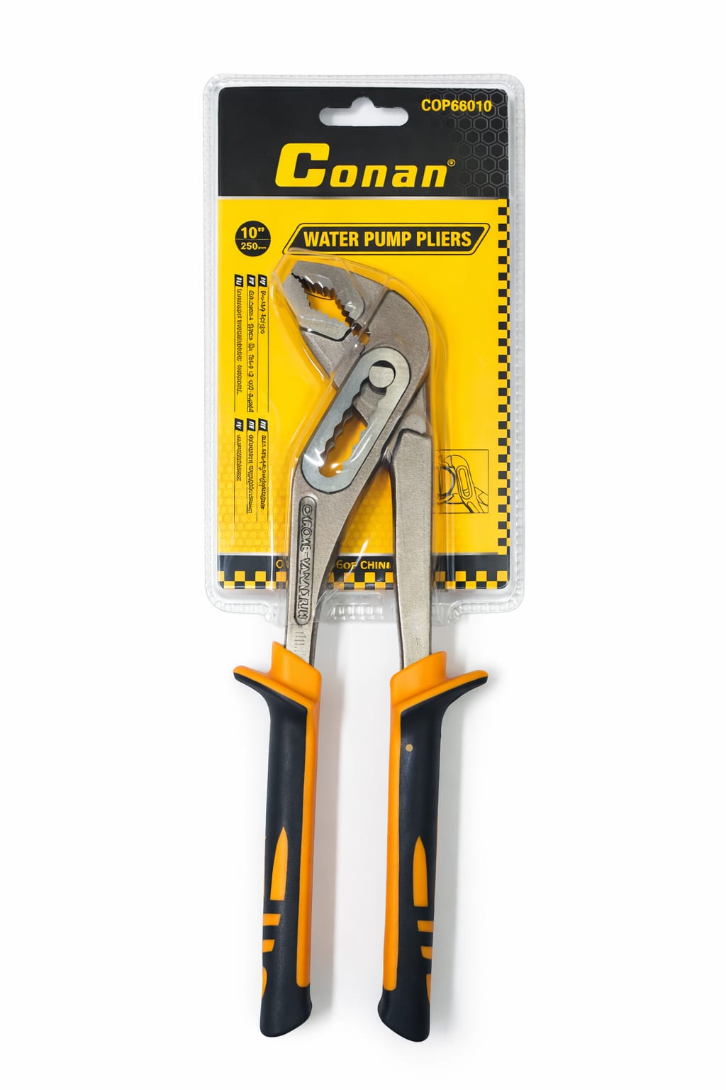 Gripzange 10 Zoll